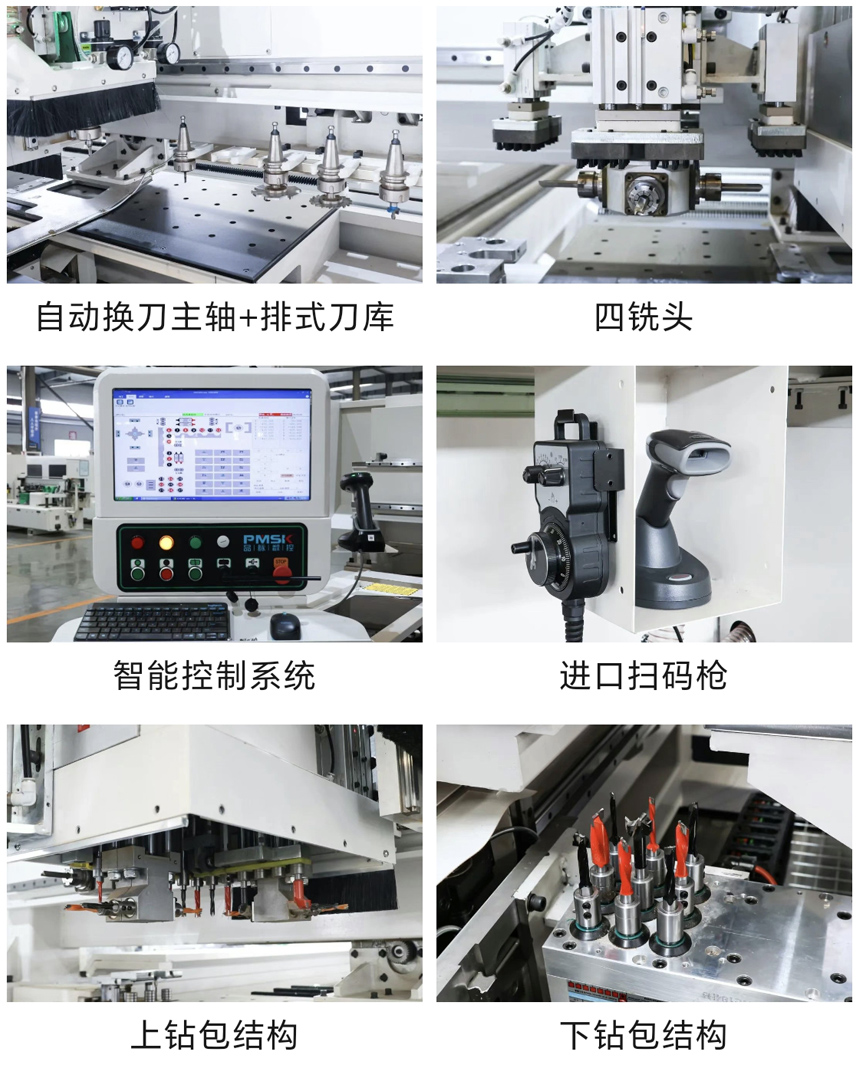 設(shè)備細(xì)節(jié)01